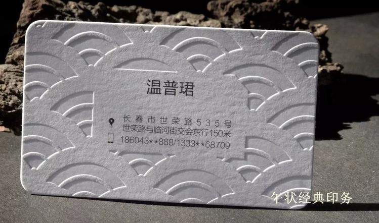 胶印UV烘干机